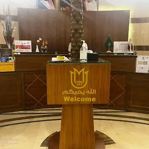 Rose Almedina روز المدينة Hotel