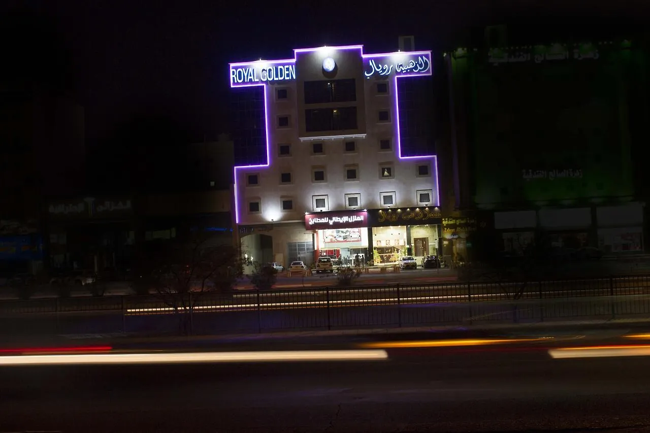 Royal Golden Hotel 메디나 0*,  사우디 아라비아